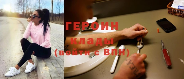 mix Волоколамск