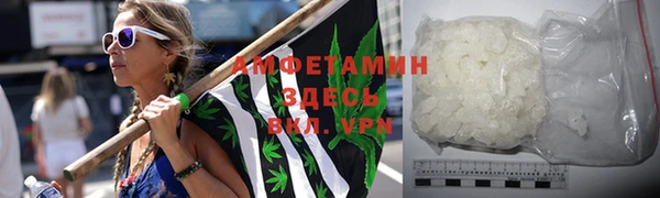 mix Волоколамск