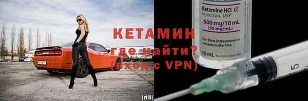 ГАЛЛЮЦИНОГЕННЫЕ ГРИБЫ Волосово
