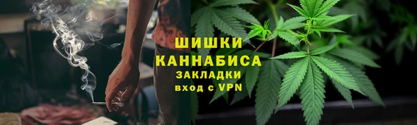 mix Волоколамск