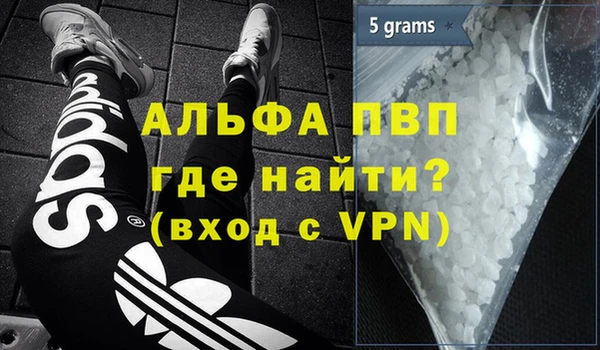 кокс Верхний Тагил