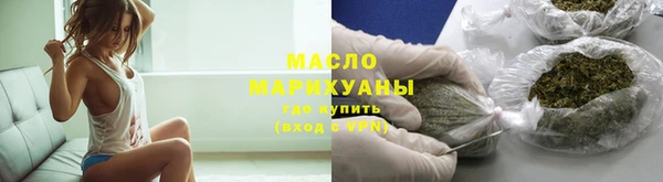 mix Волоколамск