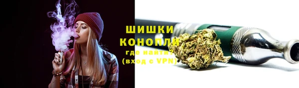 спиды Володарск