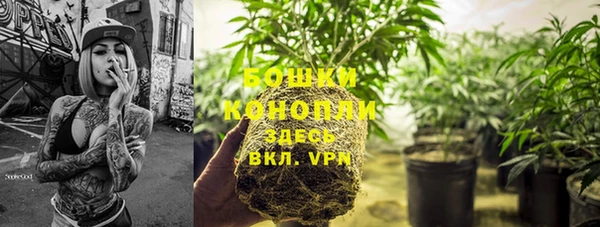 mix Волоколамск