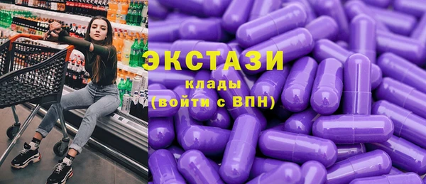mix Волоколамск