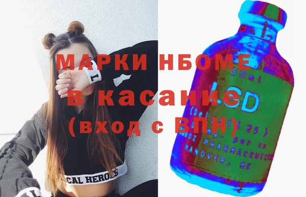 mix Волоколамск