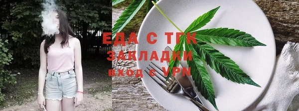 спиды Володарск