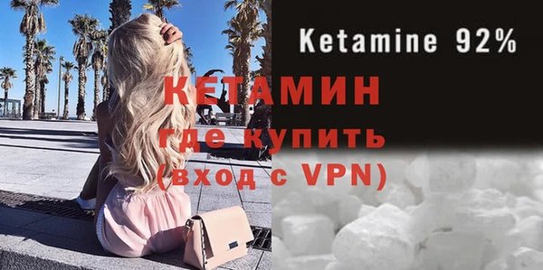 ГАЛЛЮЦИНОГЕННЫЕ ГРИБЫ Волосово