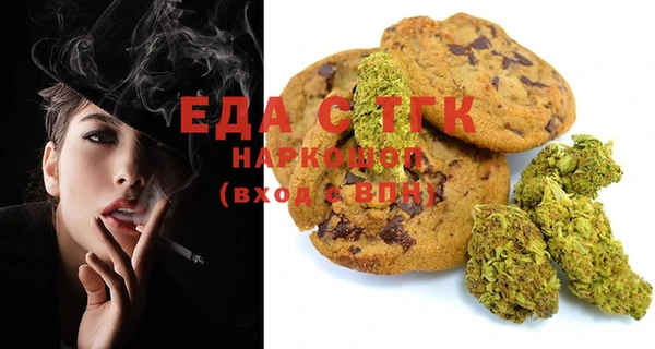 mix Волоколамск