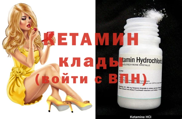 mix Волоколамск
