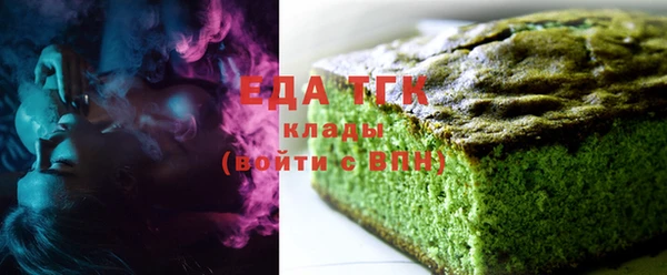 спиды Володарск