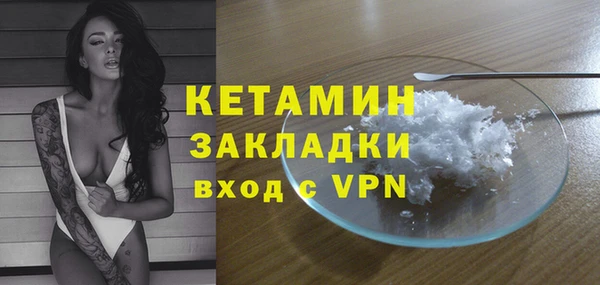 дурь Наволоки