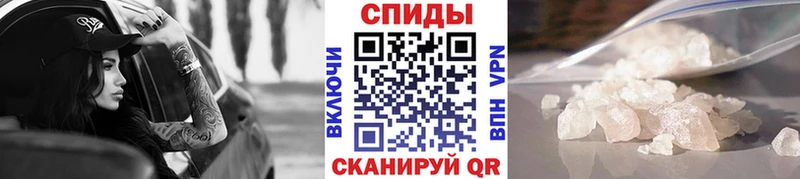 kraken онион Злынка Метамфетамин винт закладки