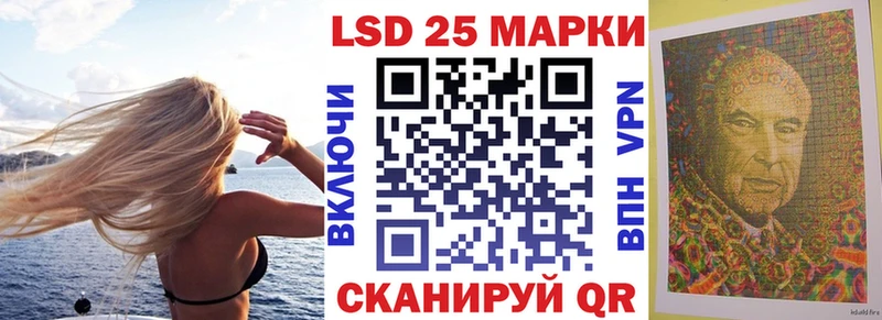 мега   купить закладку  Злынка  Марки NBOMe 1,5мг 